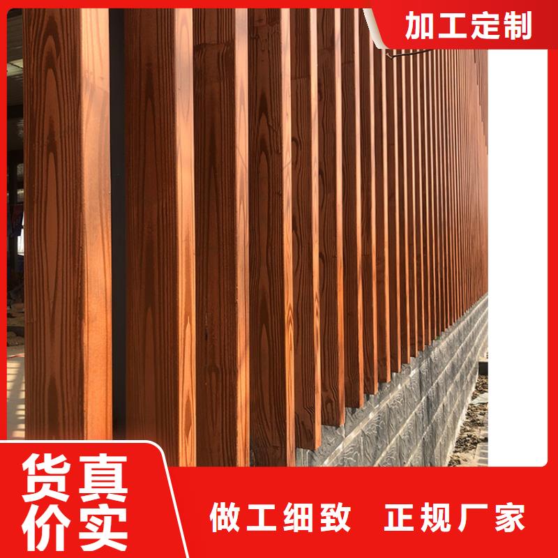 廊架护栏木纹漆，钢结构仿木纹漆，仿古木纹漆施工多少钱