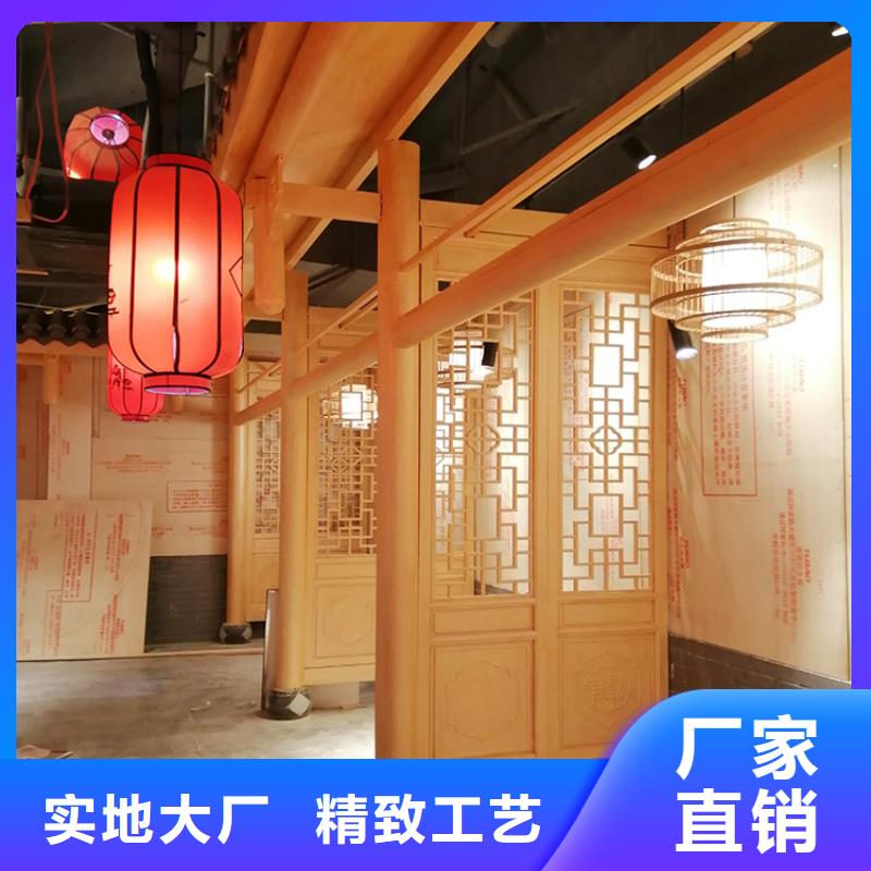 仿古园林建筑木纹漆批发价格支持定制