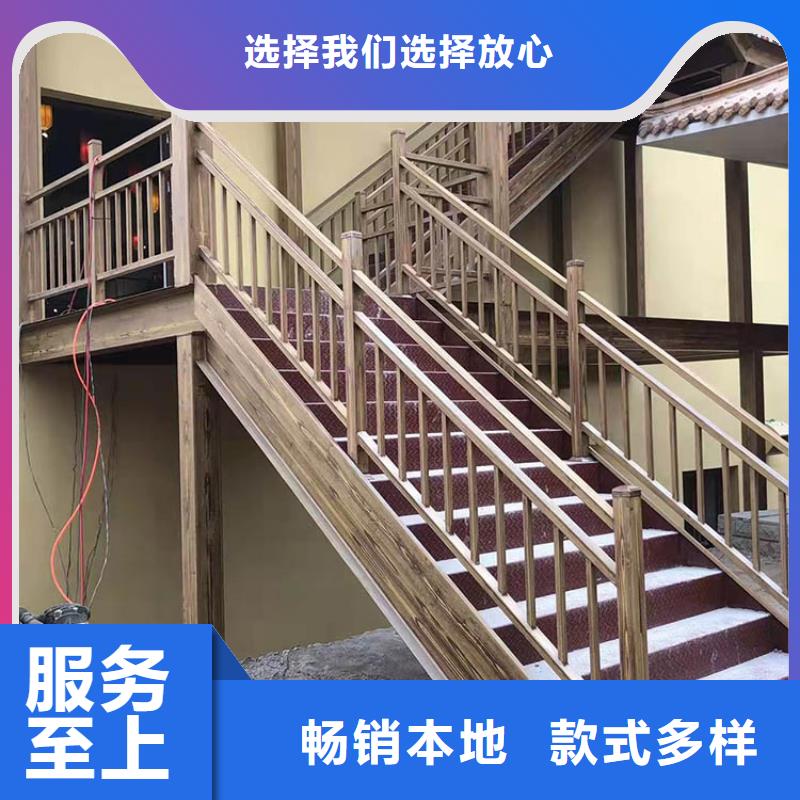 廊架长廊木纹漆施工价格质量保证