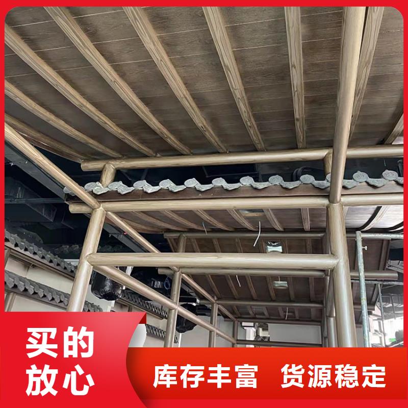 钢结构金属面木纹漆包工包料