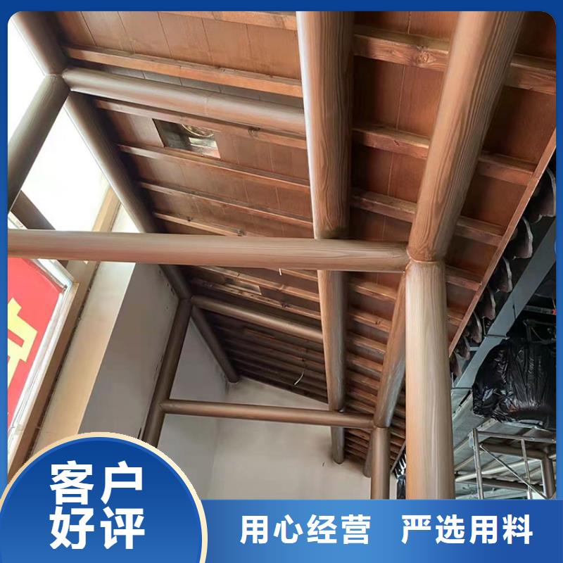 钢结构金属面木纹漆厂家批发县