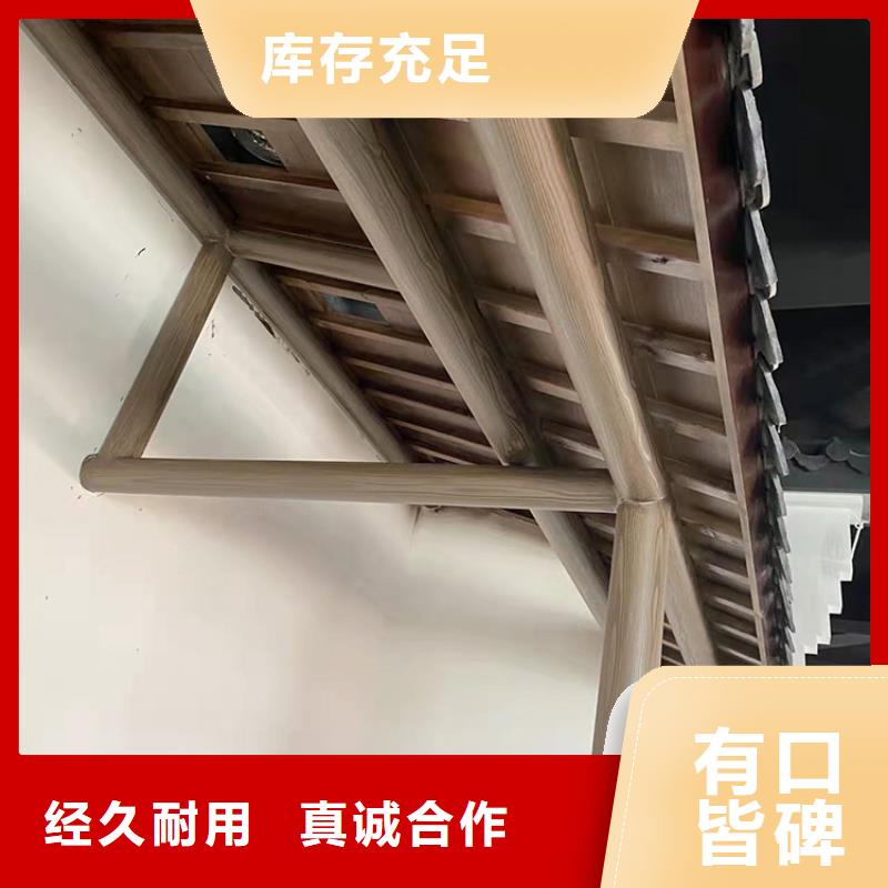 仿古园林建筑木纹漆招商加盟质量保证