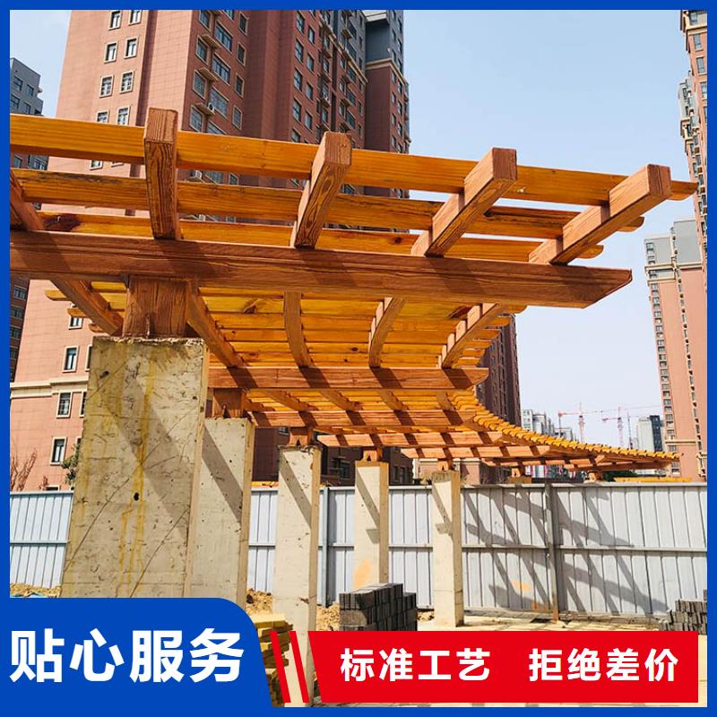 仿古园林建筑木纹漆批发厂家定