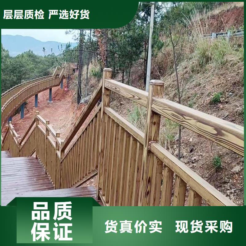 廊架长廊木纹漆厂家电话