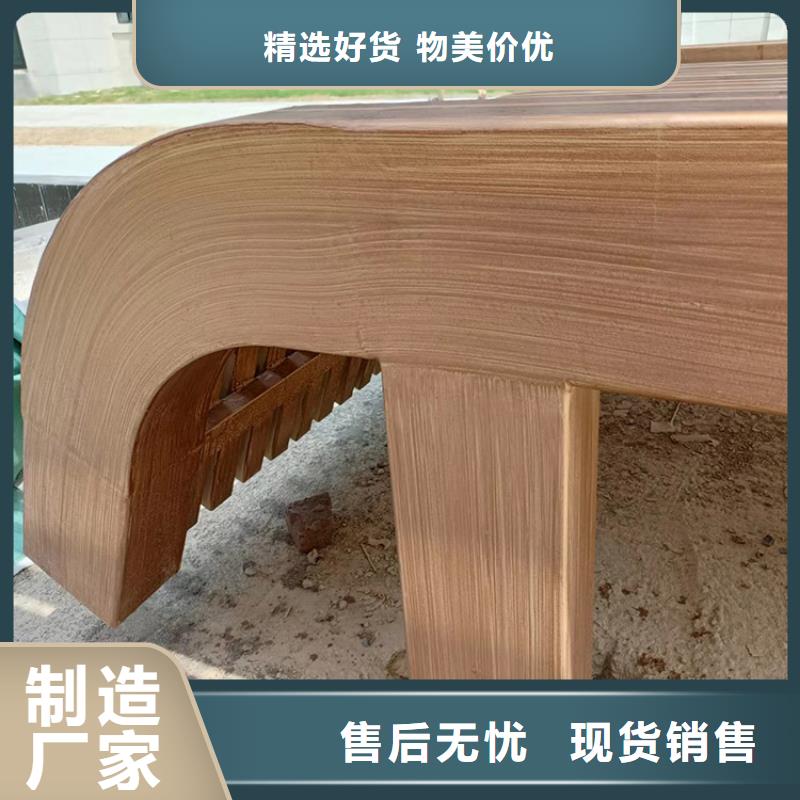 木纹漆木纹漆施工的价格品质卓越