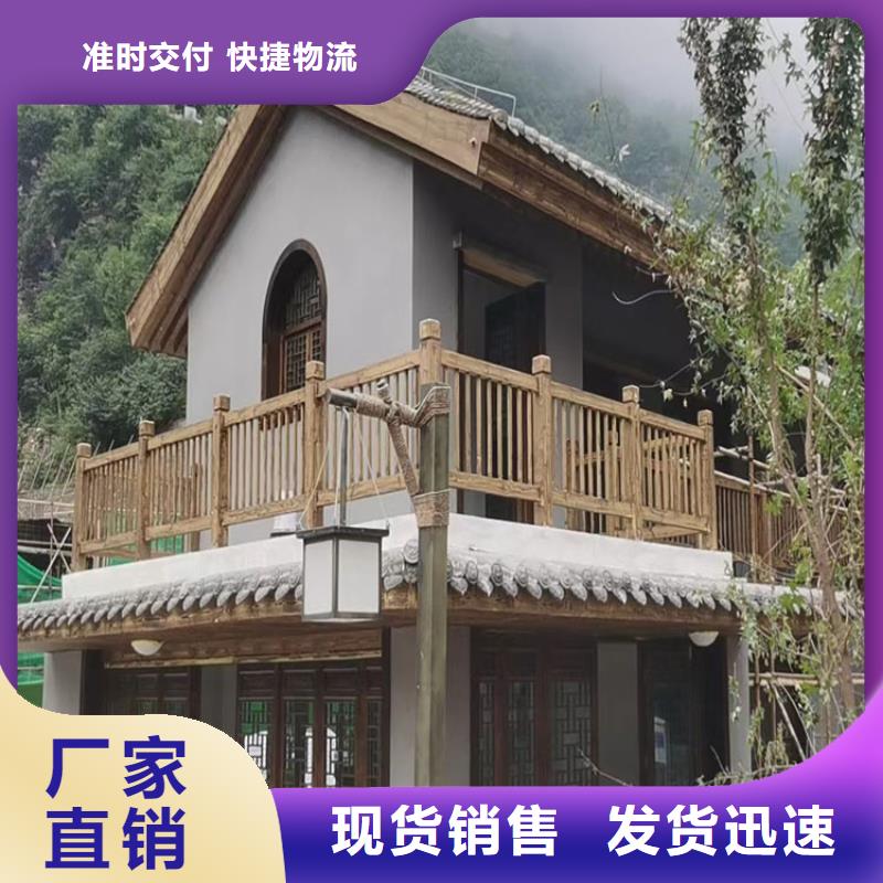 仿古园林建筑木纹漆批发厂家价格优惠