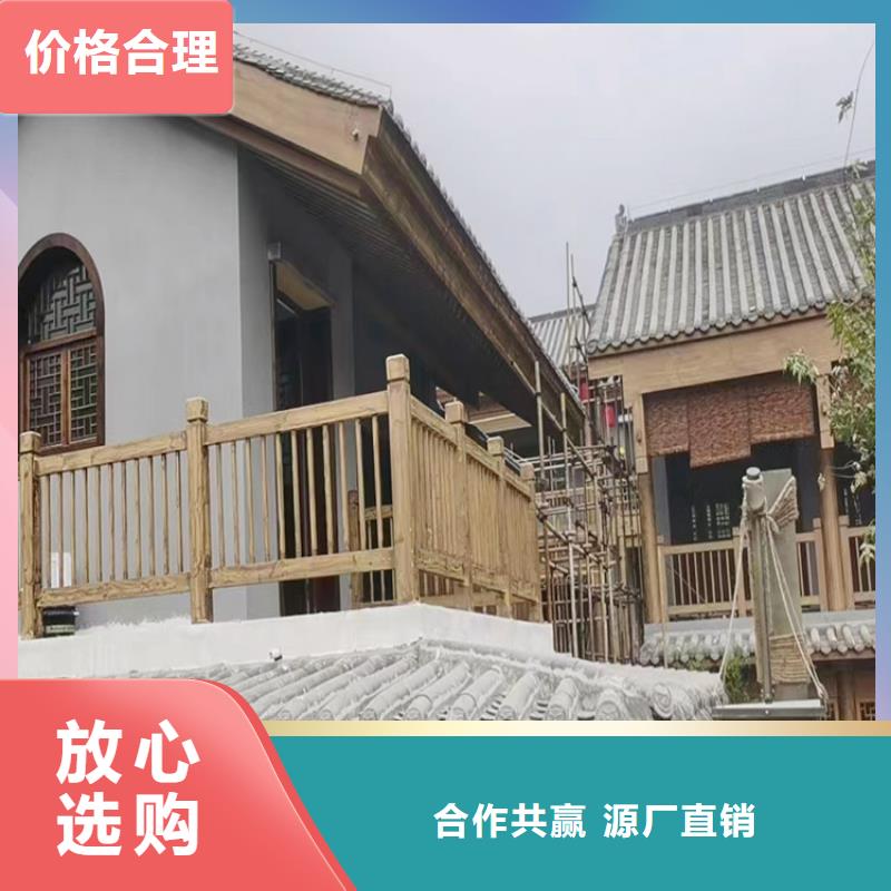 仿古园林建筑木纹漆生产厂家