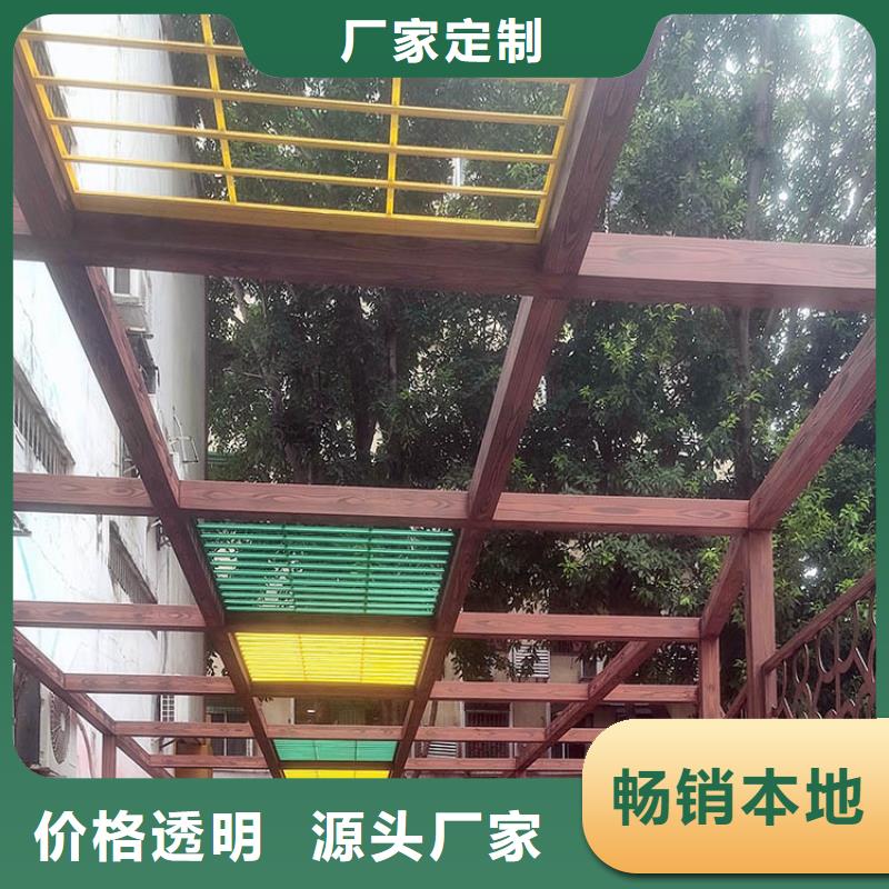 生态复古木纹漆，方钢圆管木纹漆，艺术涂料批发施工