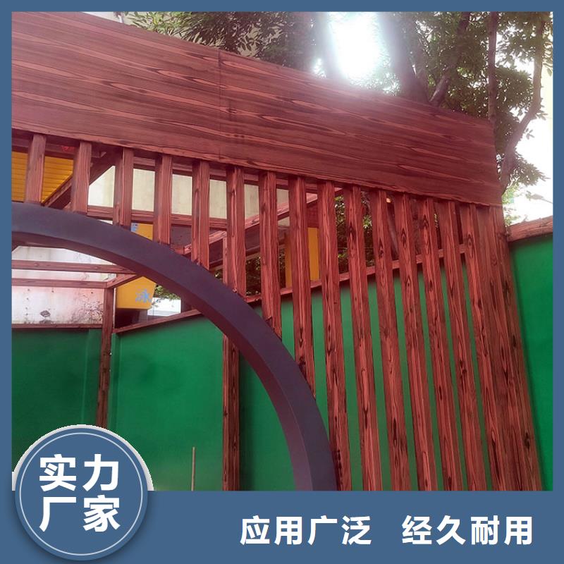 铝合金镀锌管木纹漆多少钱一公斤