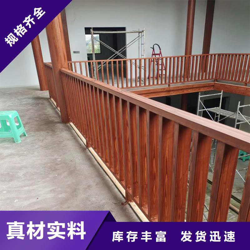仿古园林建筑木纹漆包工包料县