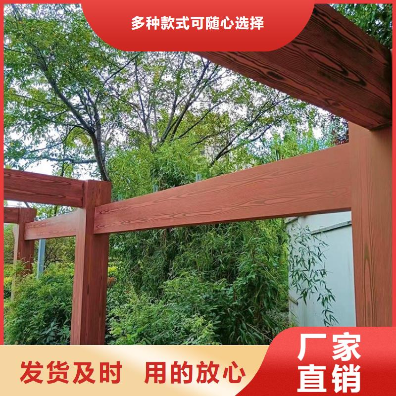 廊架长廊木纹漆，钢结构金属面木纹漆，仿木纹漆源头批发