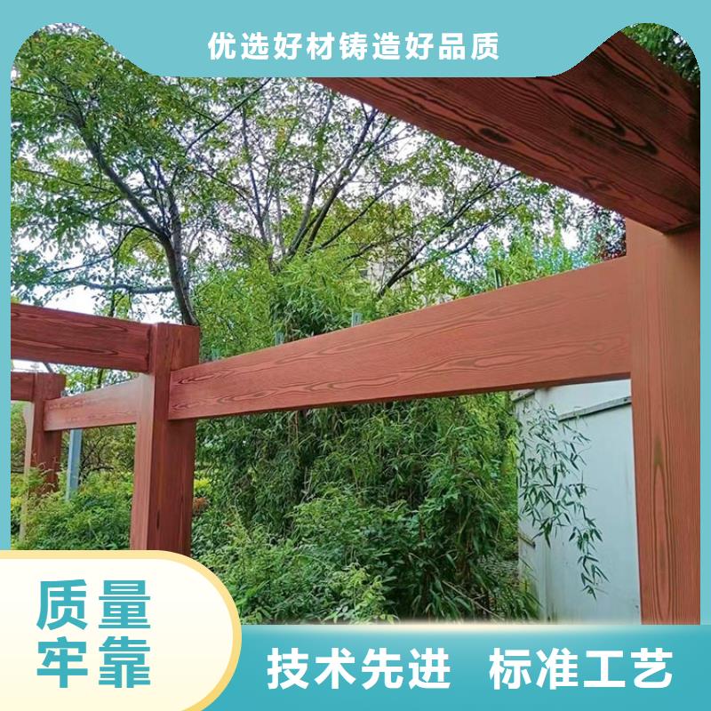 仿木紋漆施工廠家