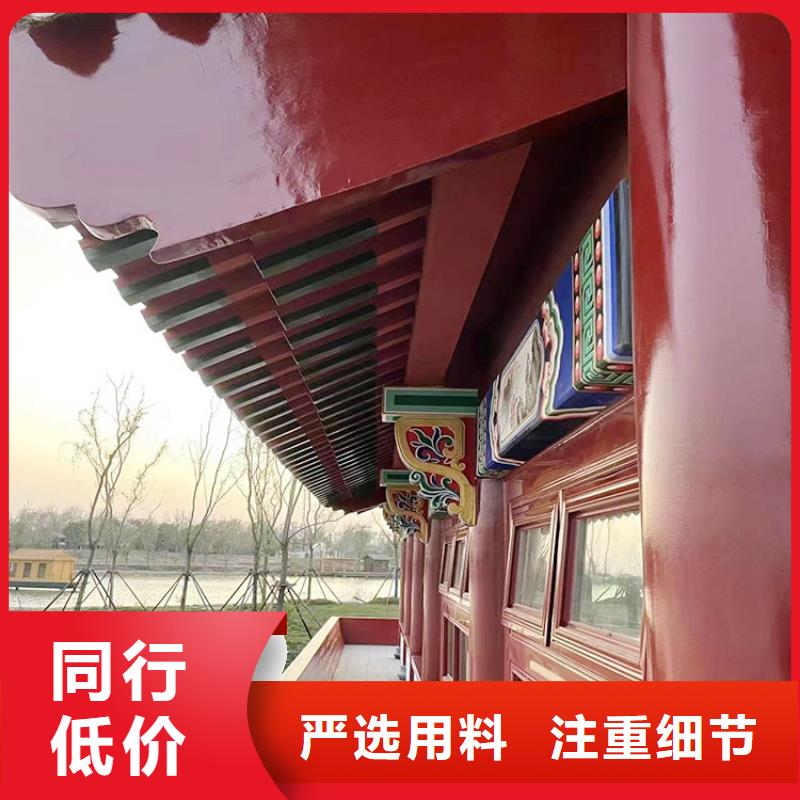 仿古园林建筑木纹漆批发厂家价格优惠