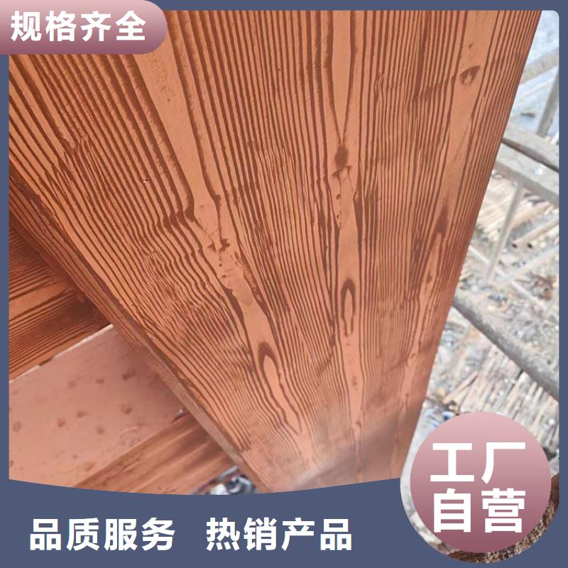 凉亭花架木纹漆施工多少钱