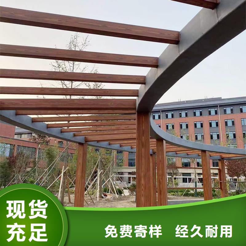 钢结构仿木纹漆，金属面木纹漆，镀锌管木纹漆厂家批发