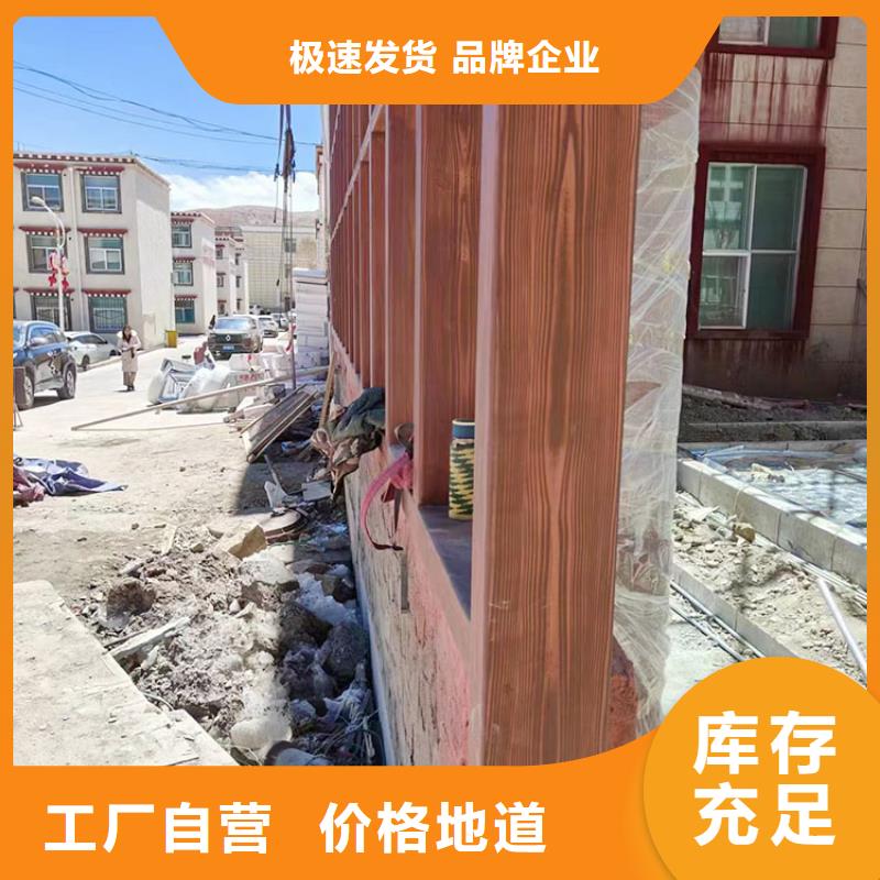 仿古园林建筑木纹漆招商加盟支持定制