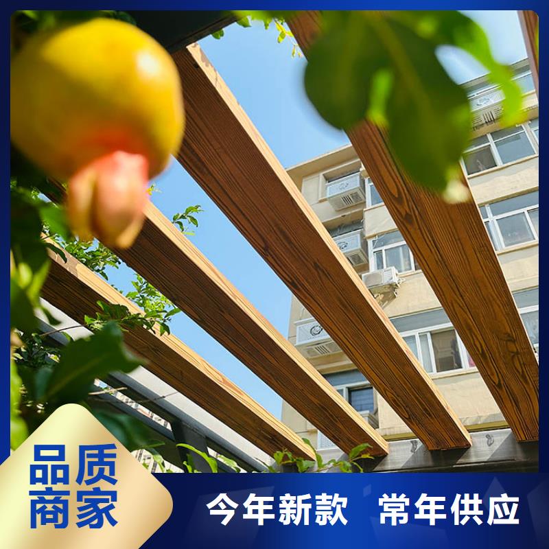 生态复古木纹漆，方钢圆管木纹漆，艺术涂料厂家批发