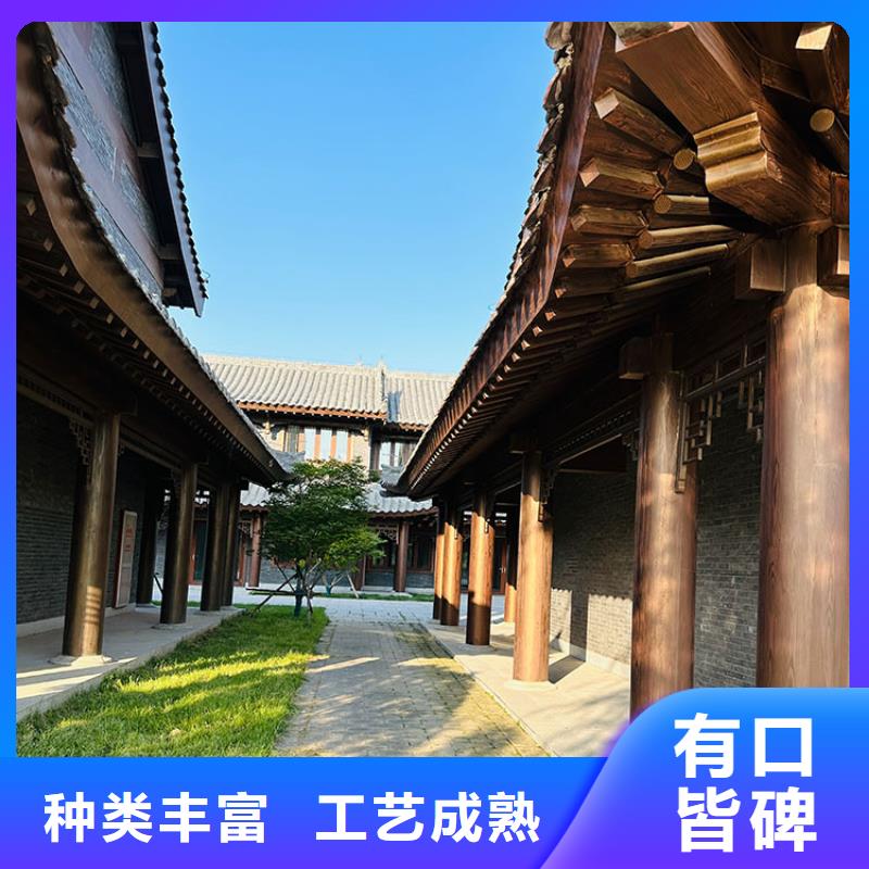 园林景区凉亭木纹漆招商加盟质量保证