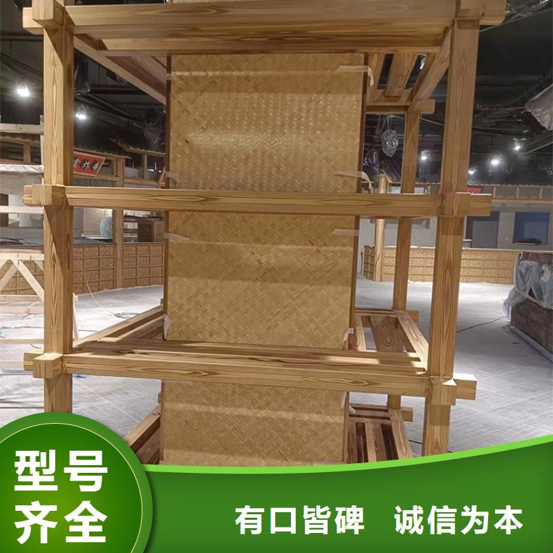 仿古园林建筑木纹漆加盟费用质量保证