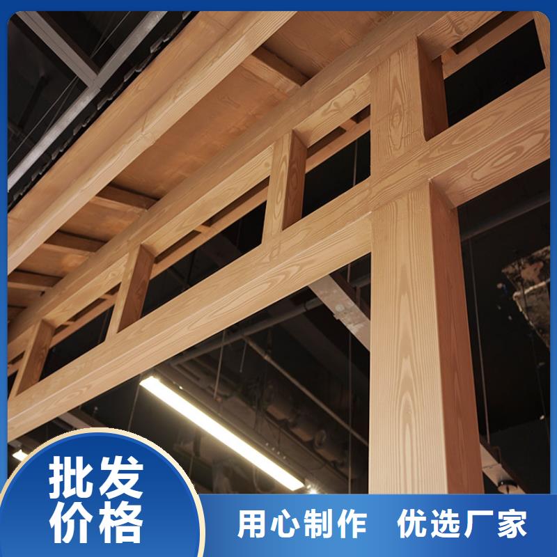 不锈钢仿木纹漆批发多少钱#方钢圆管#长廊护栏#园林建筑