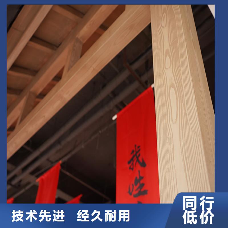 仿古园林建筑木纹漆加盟多少钱价格优惠