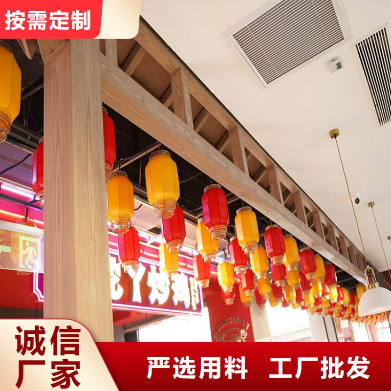 仿古园林建筑木纹漆厂家电话价格优惠