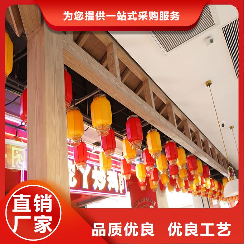 仿古园林建筑木纹漆怎么加盟源头工厂