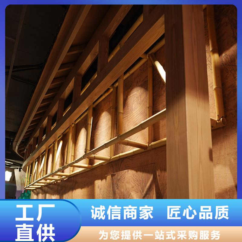 仿古园林建筑木纹漆加盟多少钱价格优惠