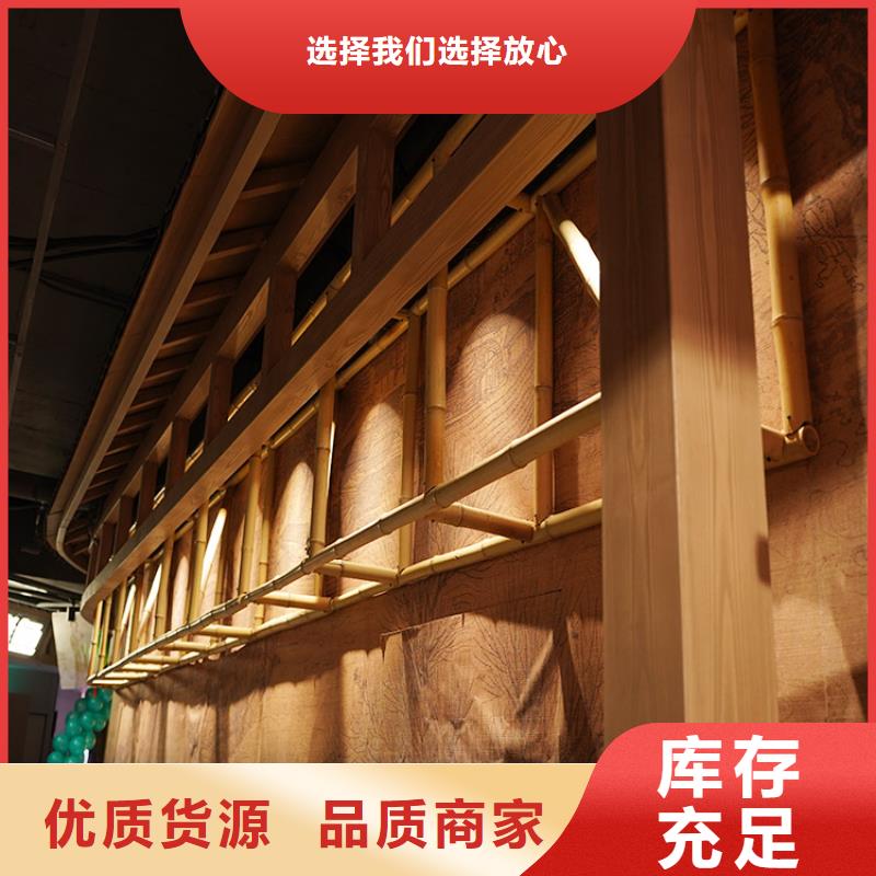 安徽生产型[华彩]廊架长廊木纹漆批发厂家源头工厂