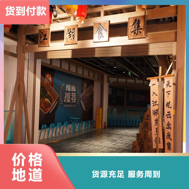 仿古园林建筑木纹漆施工厂家价格优惠