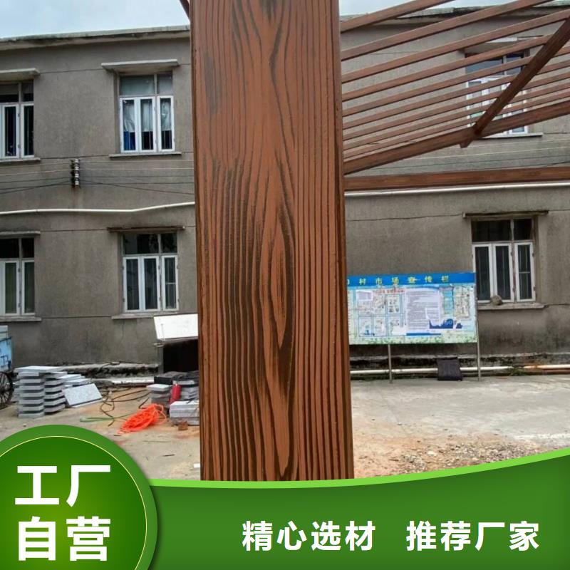 仿古园林建筑木纹漆包工包料多少钱