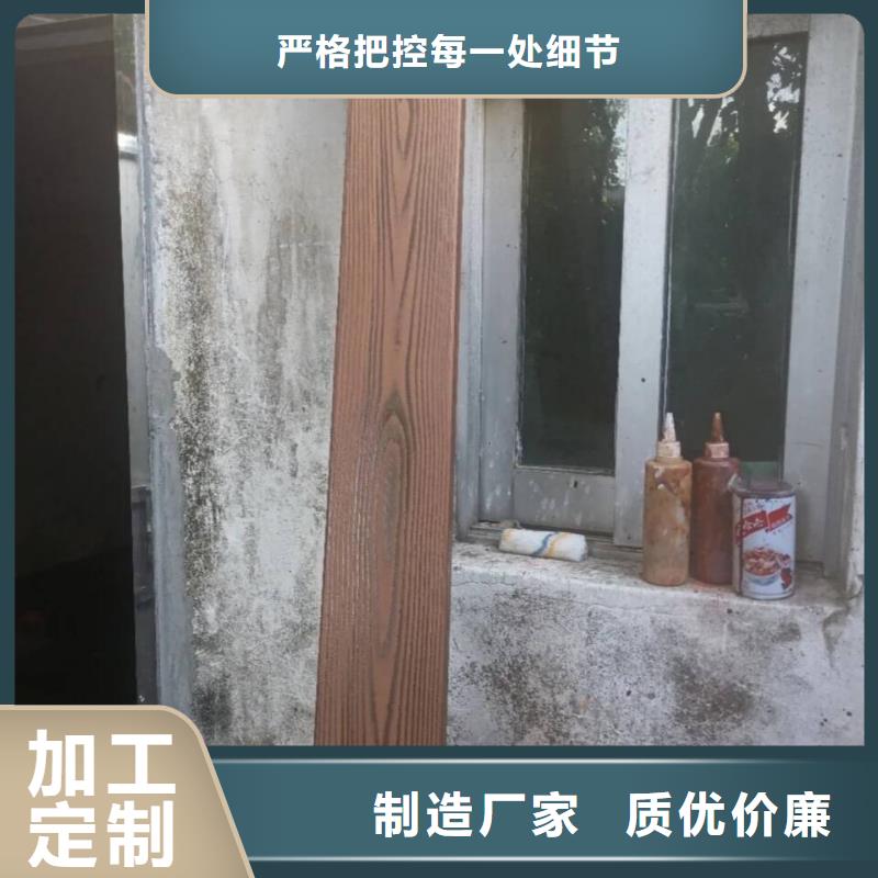 仿古园林建筑木纹漆施工多少钱