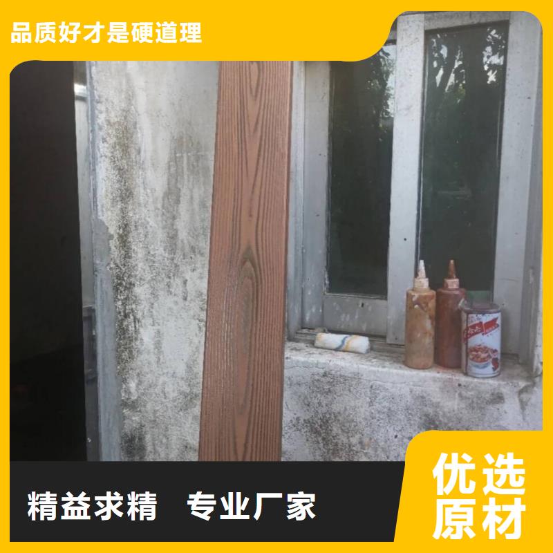 不锈钢仿木纹漆批发价格