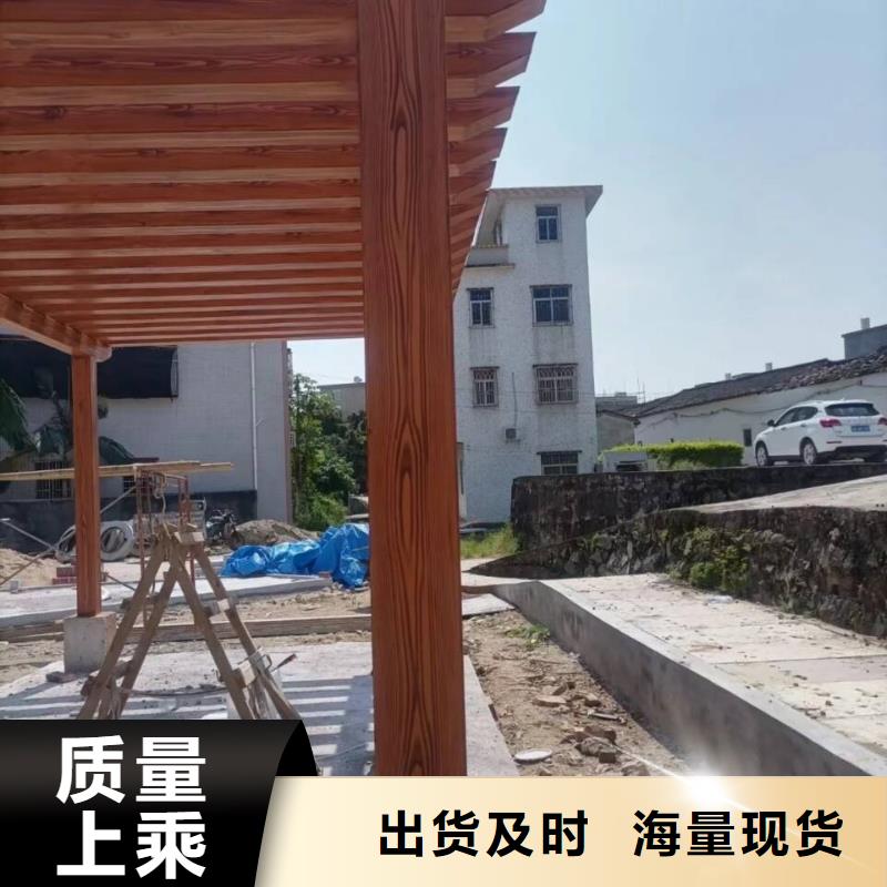 仿古园林建筑木纹漆厂家电话