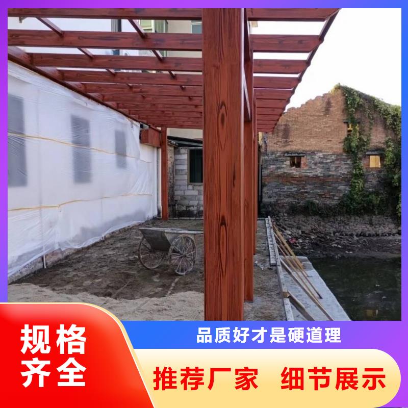 仿古园林建筑木纹漆包工包料多少钱