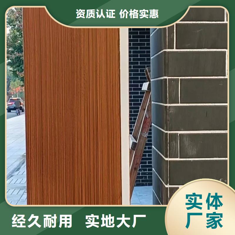 铝合金镀锌管木纹漆源头厂家