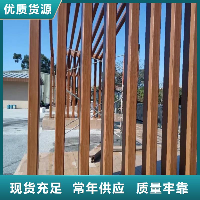 仿古园林建筑木纹漆厂家电话