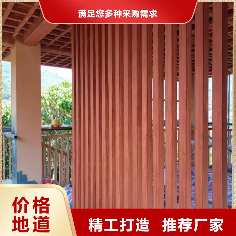 仿古园林建筑木纹漆包工包料多少钱