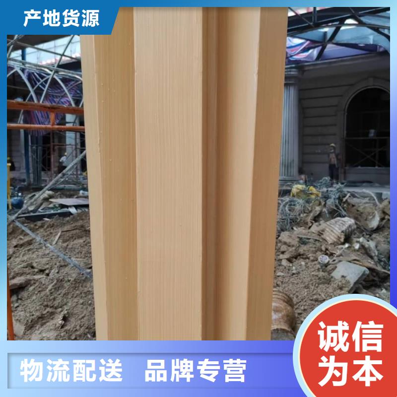 凉亭花架木纹漆厂家电话