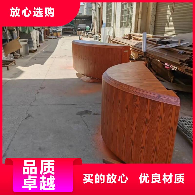 仿古园林建筑木纹漆厂家电话