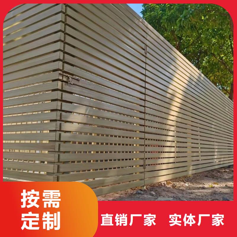 木纹漆木纹漆施工的价格品质卓越