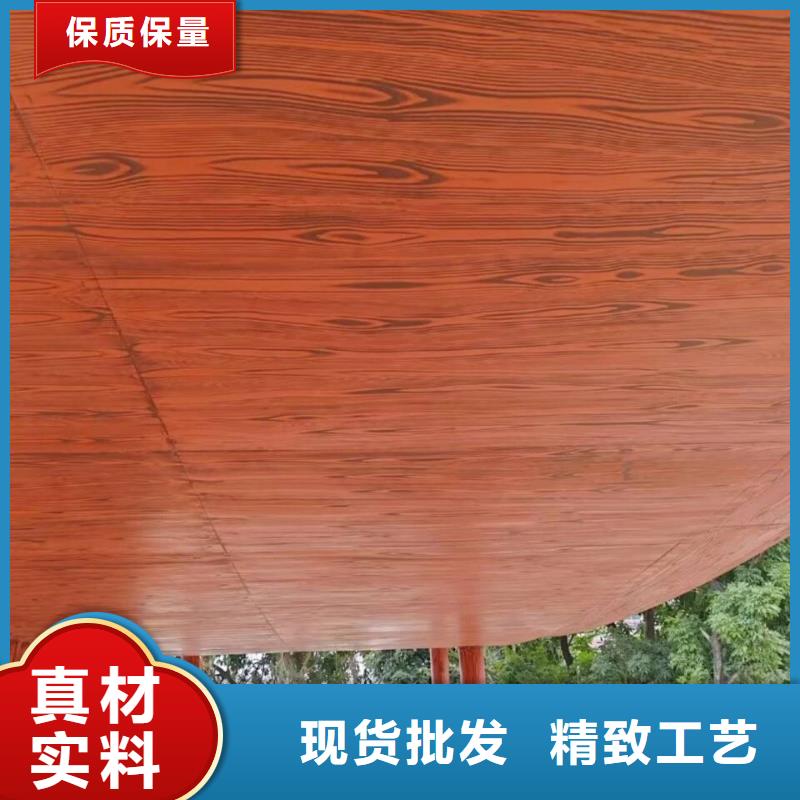 水性环保木纹漆，凉亭花架木纹漆，仿木纹漆厂家定制