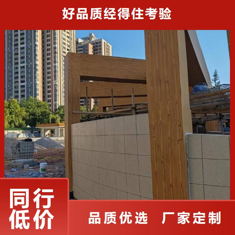 仿古园林建筑木纹漆施工多少钱