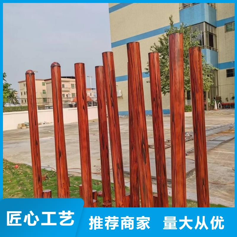 生态复古木纹漆，方钢圆管木纹漆，艺术涂料多少钱一公斤