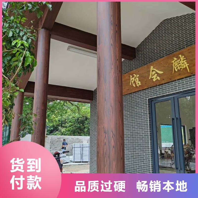 仿古园林建筑木纹漆生产厂家