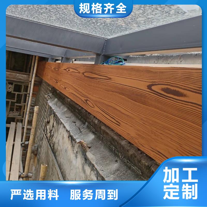 仿木纹漆批发价格