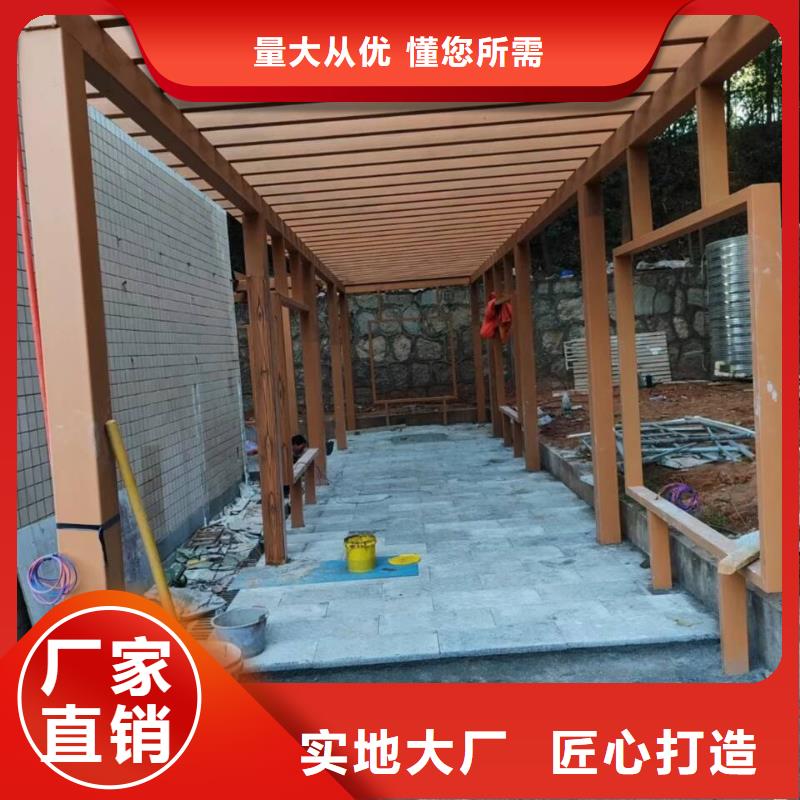 廊架长廊木纹漆，钢结构金属面木纹漆，仿木纹漆施工多少钱