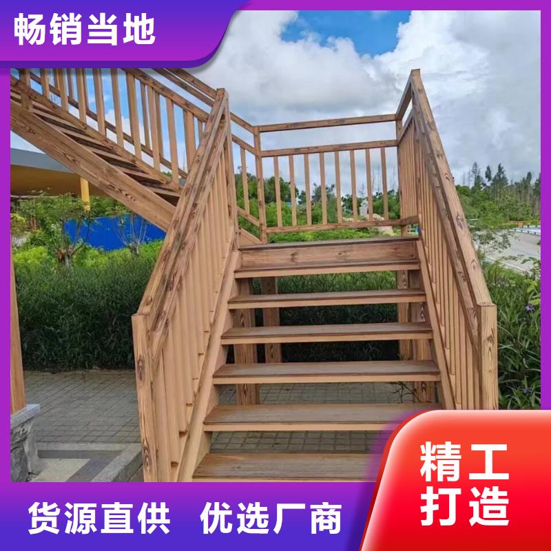 凉亭花架木纹漆厂家定制