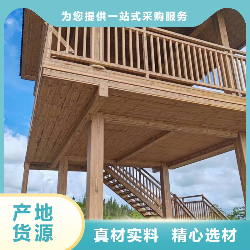 仿古园林建筑木纹漆批发价格