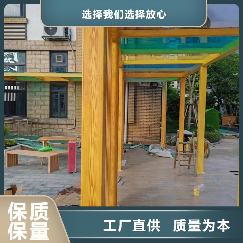 仿古园林建筑木纹漆全包施工多少钱